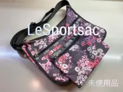 【未使用】レスポートサック  ショルダーバッグ   花柄    ポーチ付き
