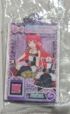 アイカツ！×プリパラ だれでもアクリルチャーム1 そふぃ