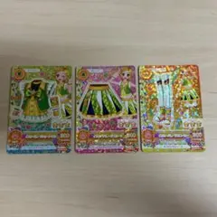 アイカツ イエローパレードコーデ 3枚セット - メルカリ