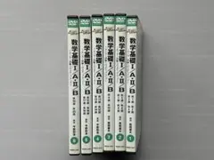2025年最新】ハイパーレクチャーの人気アイテム - メルカリ
