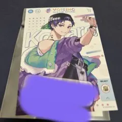 VOISING ONLINE STORE 開店記念ポストカード こったろくん - メルカリ