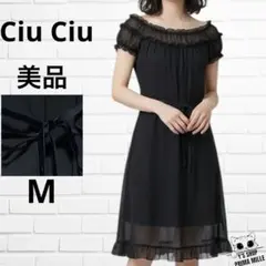 美品 Ciu Ciuチュウチュ ブラック シースルー ひざ丈ワンピース サイズ2のサムネイル