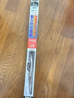 車用ワイパーブレード CREFITplus グラファイトのサムネイル
