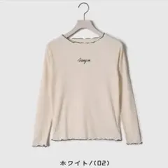 ロゴ刺繍メロウカットソー  ❁のサムネイル