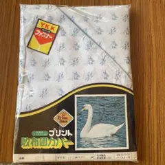 Item thumbnail for item 9192f121-3c18-413e-b4e3-38abc5135e79