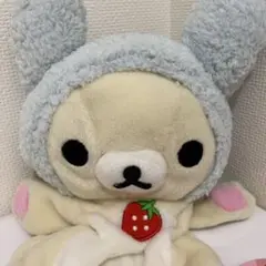 美品 コリラックマ しましまエブリデイ ぬいぐるみM ペンギン