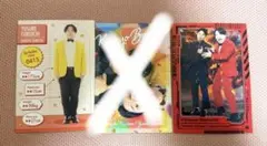 よしもとコレカ 金魚番長