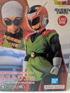 ドラゴンボールZ 一番くじ グレートサイヤマンフィギュア LAST ONE賞