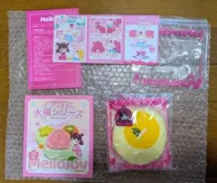 タ*く様 Mellojoy　メロジョイ 大福　マンゴー