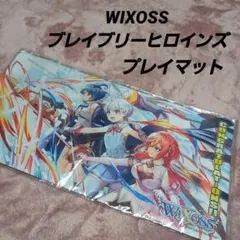 2026年最新】ウィクロス プレイマット セレモニーの人気アイテム