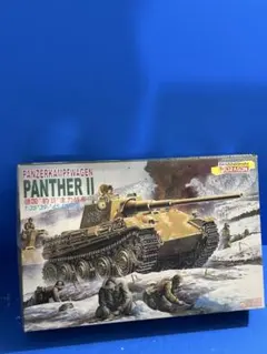 美品】RFM ヤークトパンター G2 フルインテリア | Mercari
