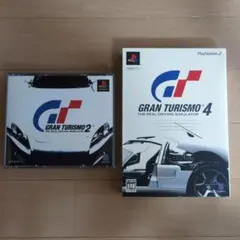 GRAN TURISMO 4 PlayStation 2