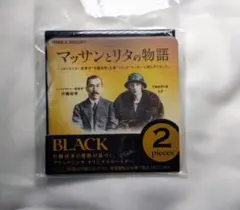 Item thumbnail for item f06fda51-8640-4ca8-8131-609fe785e46b