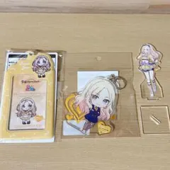 学マス 十王星南 グッズ まとめ売り