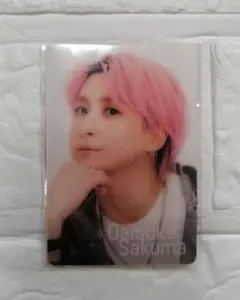 Item thumbnail for item baab161d-2ea2-4e54-a5cc-4391af83d45e