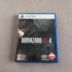 BIOHAZARD RE:4 PS5 ソフト