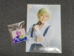 エーステ アニメイト特典 シトロン