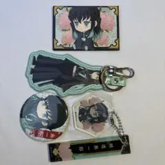 2026年最新】無一郎セットの人気アイテム - メルカリ