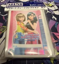 VG オシャレ魔女　ラブandベリー　20th スリーブ　未開封品　70枚入り