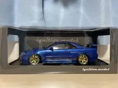 イグニッションモデル 1/18 TOP SECRET GT-R BNR34のサムネイル