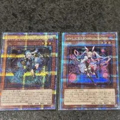 2025年最新】マーチヘア クオシクの人気アイテム - メルカリ