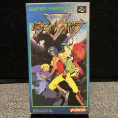 Item thumbnail for item 438bd418-1ab5-402d-8a21-b63c5f0baafe