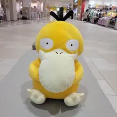 Item thumbnail for item bd2f4a51-0f78-4a78-950d-f3033099068c