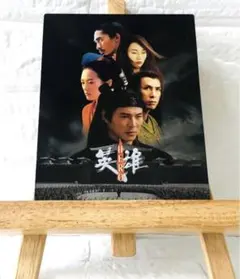 2026年最新】ヒーロー・オブ・クンフー 裸足の洪家拳 [DVD]の人気 