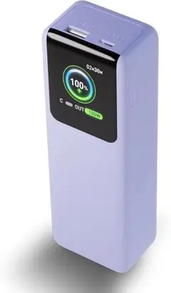 モバイルバッテリー 軽量 大容量 27000mah PD3.0 100W高出力