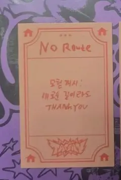 お守りトレカ テサン ボネクド 韓国 ポップアップ