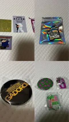GADORO キーホルダー、ステッカー、ガチャセット GADORO キーホルダー、ステッカー、ガチャセット - メルカリ