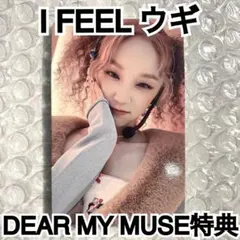 2025年最新】グループ名：(G)I-DLE 写真・チェキの人気アイテム