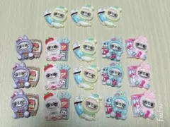 ラブブ デコパ 18個 セット