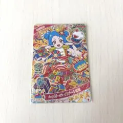 ひみつのアイプリ　リング3弾　ビビ