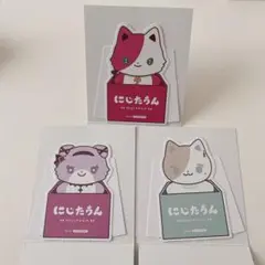 にじさんじ にじたうん 特典 ローレン・イロアス 叶 壱百満天原サロメ