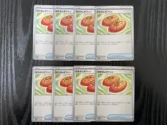 2026年最新】なかよしポフィンの人気アイテム - メルカリ