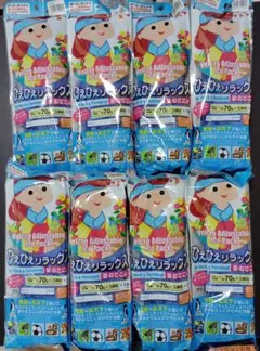 Item thumbnail for item 358256b5-8cff-4ca0-8ac8-a1c10cedc724