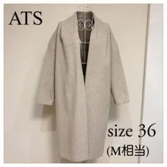 美品 ATS ノーカラーコート ライトベージュ M 体型カバー　シンプル