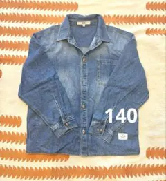 【bankht様 確認専用】長袖シャツ デニム 140cm