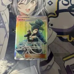 ルミタン SR SM8b GXウルトラシャイニー 157/150 - メルカリ