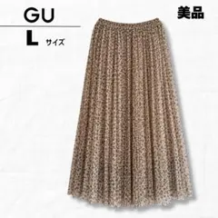 【美品】GU ジーユー レオパード柄プリントプリーツスカート 豹柄 ロング丈 L