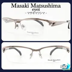 2026年最新】マサキマツシマ Masaki Matsushima メガネ 眼鏡 新品 送料