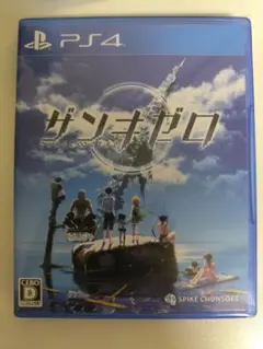 PS4 ザンキゼロ