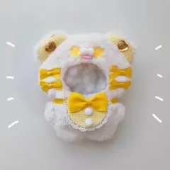 ちびぐるみ ぬい服 11cm ばってんくま オフホワイト×イエロー きぐるみ