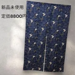 Item thumbnail for item 9dd64bdc-0a2d-4d4e-a823-61933aab682e