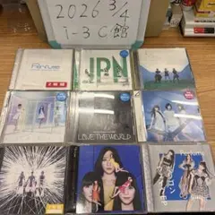 2026年最新】perfume cdの人気アイテム - メルカリ