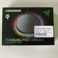 未開封)最後2点)Razer Charging Pad ワイヤレス充電器のサムネイル