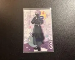 神代類×ござるっち カード