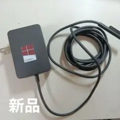 DB サーフェス 充電器 電源アダプター surface-1735 N-89