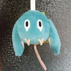 不思議なセロル展 無抵抗セロルキーホルダー　髙橋海人